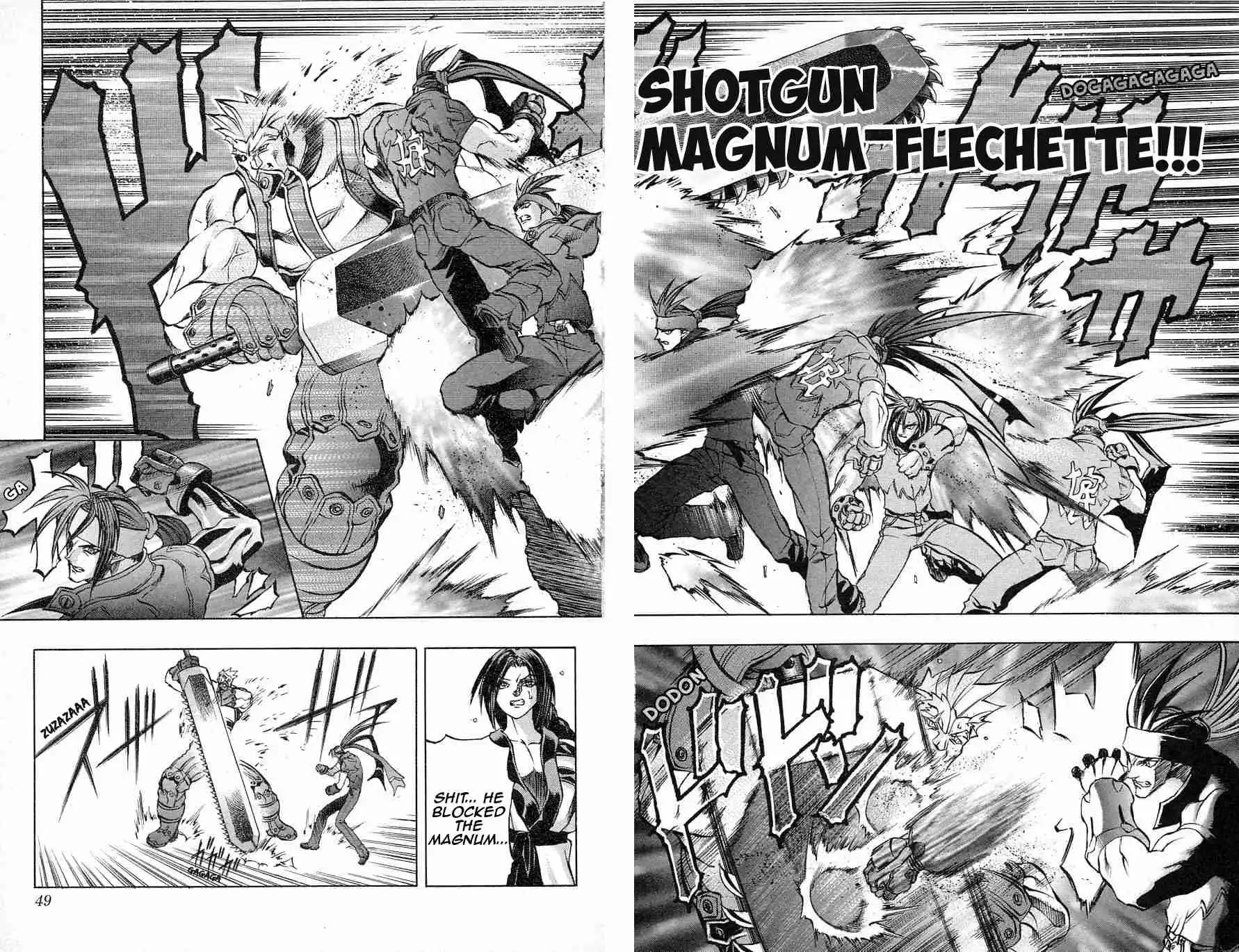 Go Da Gun Chapter 26 47